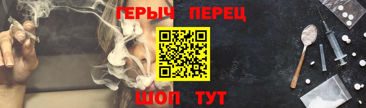 Cocaine  ГАШИШ  Вход с VPN  Шали  МЕТАДОН  МЕФ кристаллы  Канабис  Альфа ПВП СОЛЬ кристаллы 