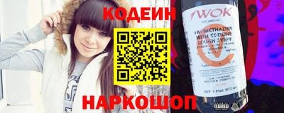 дмт Старая Купавна