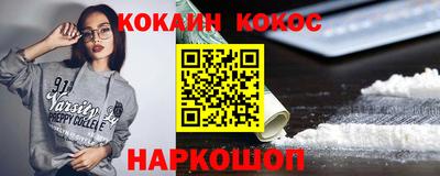 дмт Старая Купавна
