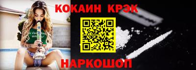 дмт Старая Купавна
