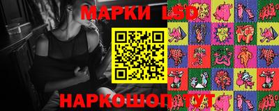 таблы Среднеуральск