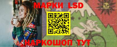 таблы Среднеуральск