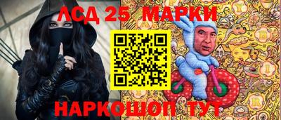 таблы Среднеуральск
