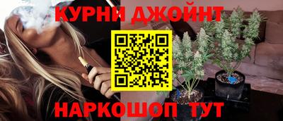дмт Старая Купавна