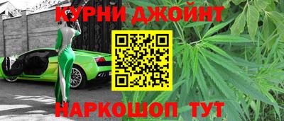 винт Ставрополь