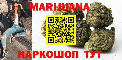 дмт Старая Купавна