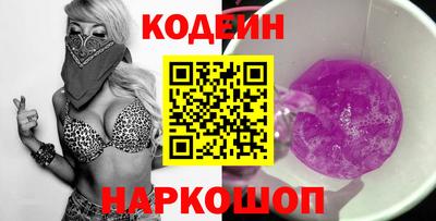 таблы Среднеуральск