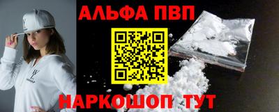дмт Старая Купавна
