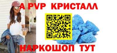 таблы Среднеуральск