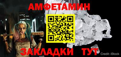 таблы Среднеуральск