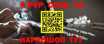 таблы Среднеуральск