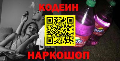 таблы Среднеуральск