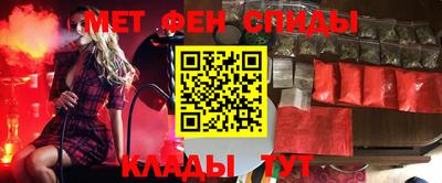дмт Старая Купавна