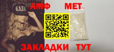 дмт Старая Купавна