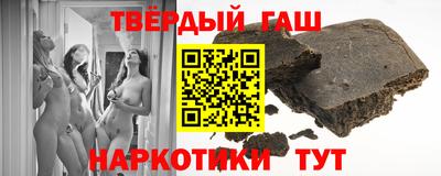 таблы Среднеуральск