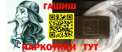 таблы Среднеуральск