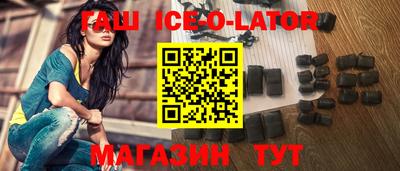 таблы Среднеуральск