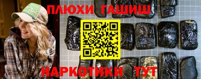 дмт Старая Купавна