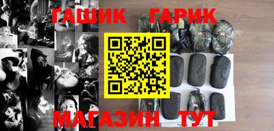 дмт Старая Купавна