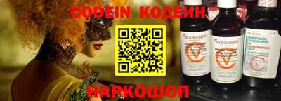 дмт Старая Купавна