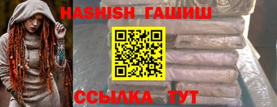 дмт Старая Купавна